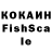 МЕФ кристаллы kry cok