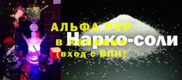 МДМА Остров