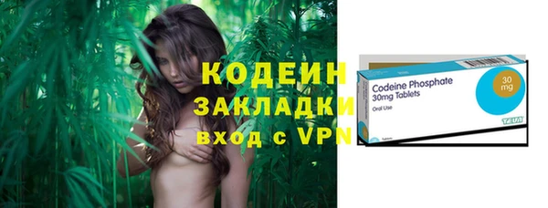 МДМА Остров