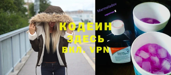 МДМА Остров