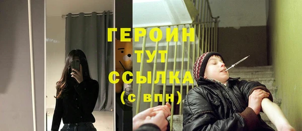 МДМА Остров