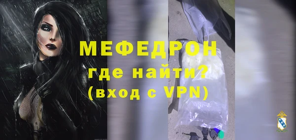 МДМА Остров