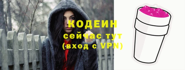 МДМА Остров