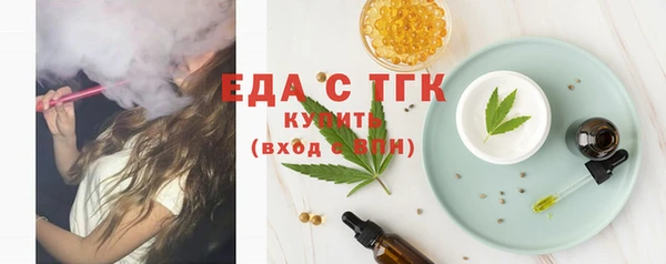 МДМА Остров