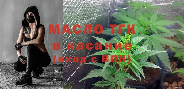 МДМА Остров