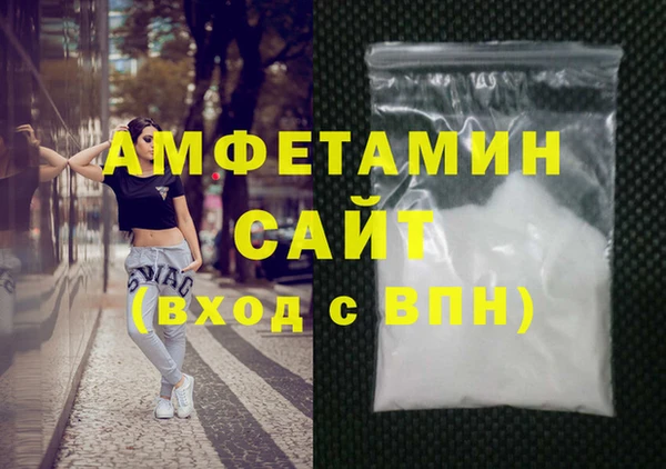МДМА Остров