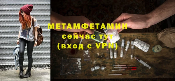 МДМА Остров