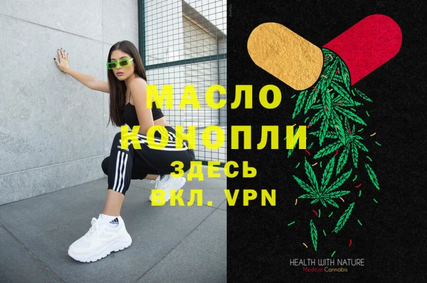 МДМА Остров