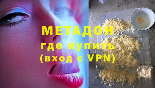 МДМА Остров