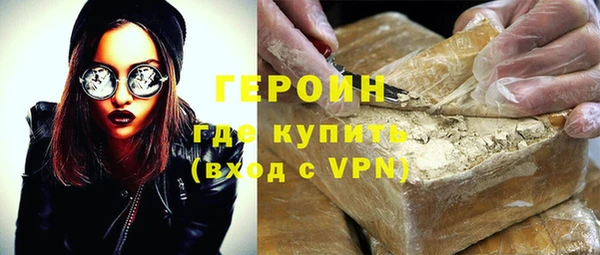 МДМА Остров