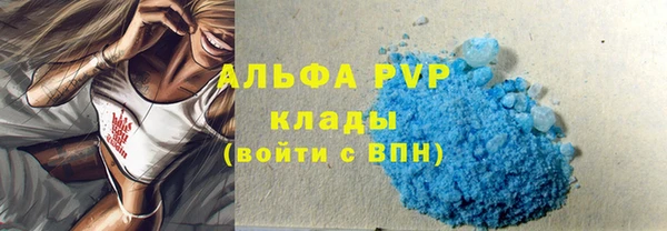 МДМА Остров