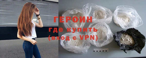 каннабис Осташков