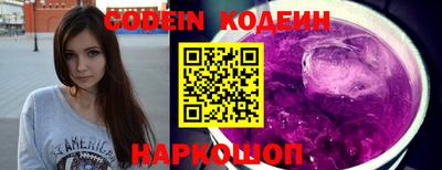 ECSTASY Абакан