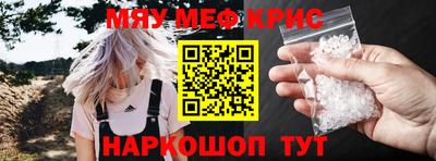 ешки Гусев