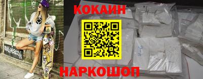 MDMA Premium VHQ Азнакаево