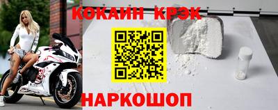 эйфоретик Волжский