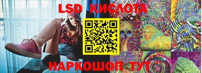 мефедрон Волжск
