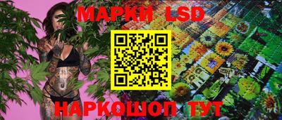 эйфоретик Волжский