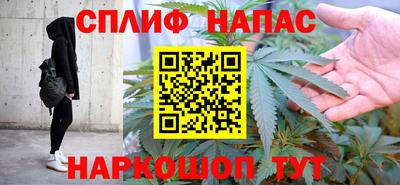 мефедрон Волжск