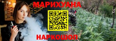 эйфоретик Волжский
