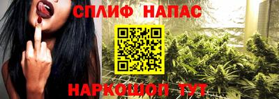 мефедрон Волгодонск