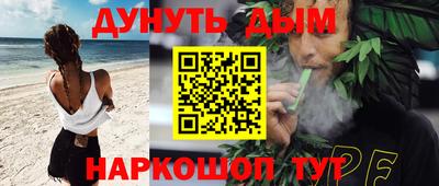 эйфоретик Волжский