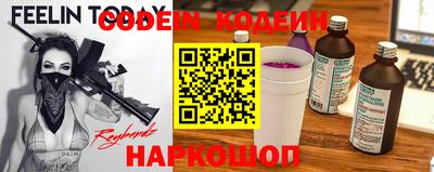 героин Гусь-Хрустальный
