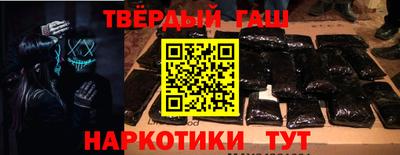 эйфоретик Волжский