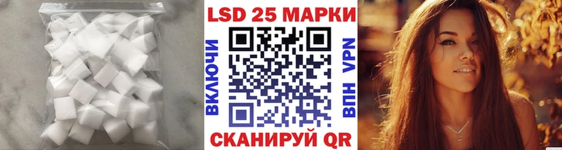 гидра как зайти  Камышин  Лсд 25 экстази ecstasy 